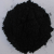 高纯石墨粉粉末润滑导电各目数现货铸造用黑铅粉30公斤一代
