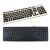 FOPATI适用于联想kb4721 k5819 c5030台式一体机键盘保护膜防尘套 半透黄色