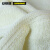 安赛瑞 12331 棉质毛巾（2条装）企业福利毛巾 礼品毛巾 加厚款毛巾 素色棉毛巾