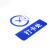 谋福（CNMF）8972亚克力标志门贴 店铺玻璃门指示标识牌 温馨提示拍 （蓝白色 打卡处）