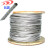 钻凯304不锈钢包胶钢丝绳0.5/0.6/1/1.5/2/3/4MM晾衣绳包塑晾衣架钢丝绳 7*7包胶后3mm(1米)