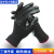 佳护 24双 黑色尼龙丁腈手套 挂胶浸胶耐油耐磨防滑防护手套 12双价