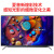 夏普 (SHARP)LCD-60SU770A 60英寸4K HDR 智能语音液晶平板电视机（黑色）