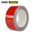 安赛瑞 反光警示胶带 反光划线胶带（红）75mm×22m 反光安全胶带 反光警戒胶带 安全反光膜 14209