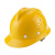 海华 安全帽工地透气玻璃钢建筑工程施工帽领导头盔电力电工监理防砸劳保B6K 黄色