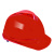 华特1302 安全帽 建筑工程 透气防撞帽 国标 ABS头盔 工厂领导用 耐高温 安全帽工地 红色下颏带随机发（30顶起印，印字安全帽不退换）