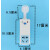 漏电保护插头电水器插座10a 防漏电开关16a空调转换器 16A 转16A （0.45米）