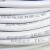 远东电缆 RVV2*6国标铜芯电气装备动力电源线两芯多股护套软线 100米 白色 