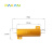 PAKAN  RX24黄金铝壳电阻  50W功率电阻 线绕固定电阻器 50W 300RJ 300欧姆 (1个)