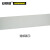 安赛瑞 反光警示胶带 反光划线胶带（黄）75mm×22m 反光警示胶带 工程级反光胶带 反光标线胶带 14208