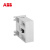 ABB 接触器附件,机械联锁；VM205/260