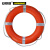 安赛瑞 国标救生圈 成人救生圈 船用救生浮圈 海事救生圈 塑料救生圈 20366