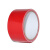 谋福（CNMF）8603 布基胶带 地毯胶带 管道捆扎胶布 彩色布胶带 （布基胶带 红色款）