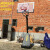 MOREKO 家用室外成人街球比赛 可移动可升降户外标准高度培训篮球架子 加大篮板配高级防锈镀镍螺钉