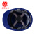 力达安全帽HA高强度工地施工豪华加固型外置耳罩安置槽 蓝色 按键调节