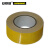 安赛瑞 管道标识色环带（黄）5cm×27m 管道单色色环胶带 管道单色标识胶带 33555