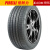 倍耐力（Pirelli）汽车轮胎 VERDE 235/55R17 AO 奥迪Q3途观迈特威