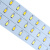 佛山照明（FSL）LED光源改造板吸顶灯H管节能灯管改装板长方形贴片 3组三档调色15W
