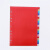 金辉腾文件管理数字索引页塑料11孔A4彩色分类页隔页纸分页纸配套活页夹 数字 1-20