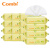 康贝（Combi）婴儿手口专用湿巾25抽*16包 宝宝柔湿巾【剩余效期1年】