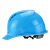 海华（HAIHUA） ABS安全帽 工地施工劳保透气电力工程帽 头盔免费印字A3F 浅蓝色 一指键式调节