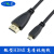 一叶兰  MicroHDMI转HDMI高清线 平板索尼三星尼康单反相机 微型HDMI高清线弹簧线 标准线 10米