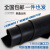 橡胶垫耐油耐磨防滑橡胶板黑色绝缘胶垫加厚减震3/5/10mm工业胶皮123 2mm整卷黑色（1米*12米）