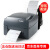 科诚（GODEX） GODEX 科诚G500U 条码打印机 快递电子面单打印热敏不干胶标签机 单品(外置支架与碳带)