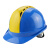 LISM安全帽 ABS材质双筋四色头盔 施工工地防砸透气工程帽 印字A7 蓝色拼黄 一指键式调节