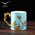 永丰源（auratic）夫人瓷西湖蓝 340ml陶瓷水杯茶杯马克杯 中国风 礼品包装