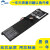凌音电 适用于 宏碁 Acer Aspire AC14B8K 笔记本电池 Chromebook C910