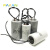 PAKAN  微型水泵 清洗机 抽烟机和单相电机 启动电容CBB60 聚酯丙水泵电容 5UF/450VAC带引线 精度5% 一个