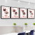 林格印象装饰画书法挂画公司励志墙画会议室壁画企业文化标语办公室字画竖 Y403-拼搏 装好框60X80厘米 单幅价，图案可自由搭配 环保