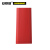 安赛瑞 自粘式PVC楼梯防滑条（红）4cm×30m 彩色楼梯防滑条 楼梯防滑条 3M背胶 13830