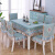 新款餐桌布布艺椅子套罩欧式餐桌椅套套装北欧 圆方桌布茶几布罩 优雅蓝色 4坐4靠+130*180桌布