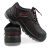 霍尼韦尔SP2012203-40 BACOU X1 安全鞋6KV绝缘防滑耐油 40*1双