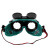 3M 10197防护眼镜防冲击眼罩切割工作劳保墨镜可翻盖护目镜防强光绿墨镜焊接弧光 10197墨绿电焊眼镜