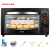 康佳（KONKA）电烤箱家用多功能 25L家用烤箱 KAO-2508