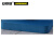 安赛瑞 工业护腿跪垫 工厂设备检修维修加厚垫子 2个装 蓝色 13836