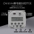 CN101A时控开关微型断路英文自动断电广告定时器C220V110V12V 110V中文 单定时器