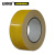安赛瑞 管道标识色环带（黄）5cm×27m 管道单色色环胶带 管道单色标识胶带 33555