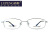 路朋（LUPENG） 钛眼镜框男全框纯钛眼镜架男士小框眼镜小脸瘦脸窄脸可配高度数 银色 单买镜架