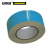 安赛瑞 管道标识色环带（浅蓝）5cm×27m 管路标签色环胶带 GB管道标识色环胶带 33567