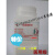 氮酮粉 粉剂氮酮 高效渗透剂 膏药基质 代替麝香 250克辅料 500克