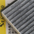 海杰（Seahero）空调滤清器空调格空调滤芯适用于雪佛兰 老款乐骋 空调滤清器