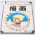 学前练习 幼儿学前脑力训练系列：思维游戏（5-6岁） 海润阳光