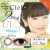日本直邮Ciel UV双周抛美瞳彩色隐形眼镜6片装 2.Ciel Green棕绿色 1000