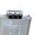 BSMJ0.45-15-3自愈式低压并联电力电容器无功补偿电容450V 15kvar 236uF 1个 需现做