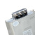 BSMJ0.45-50-3自愈式低压并联电力电容器无功补偿电容450V 50kvar 786uF 1个 需现做