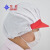 厨师帽厨房餐厅工作网帽白色车间帽卫生帽鸭舌帽工厂网帽男女工作帽子帽 半网+红